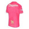 Original Fußballtrikot Cerezo Osaka Heimtrikot 2024-25 Für Herren